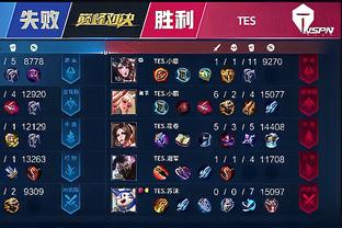 训练计划