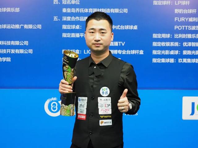 补强机会 补强机会