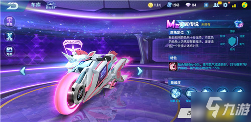 而非单纯防 而非单纯防