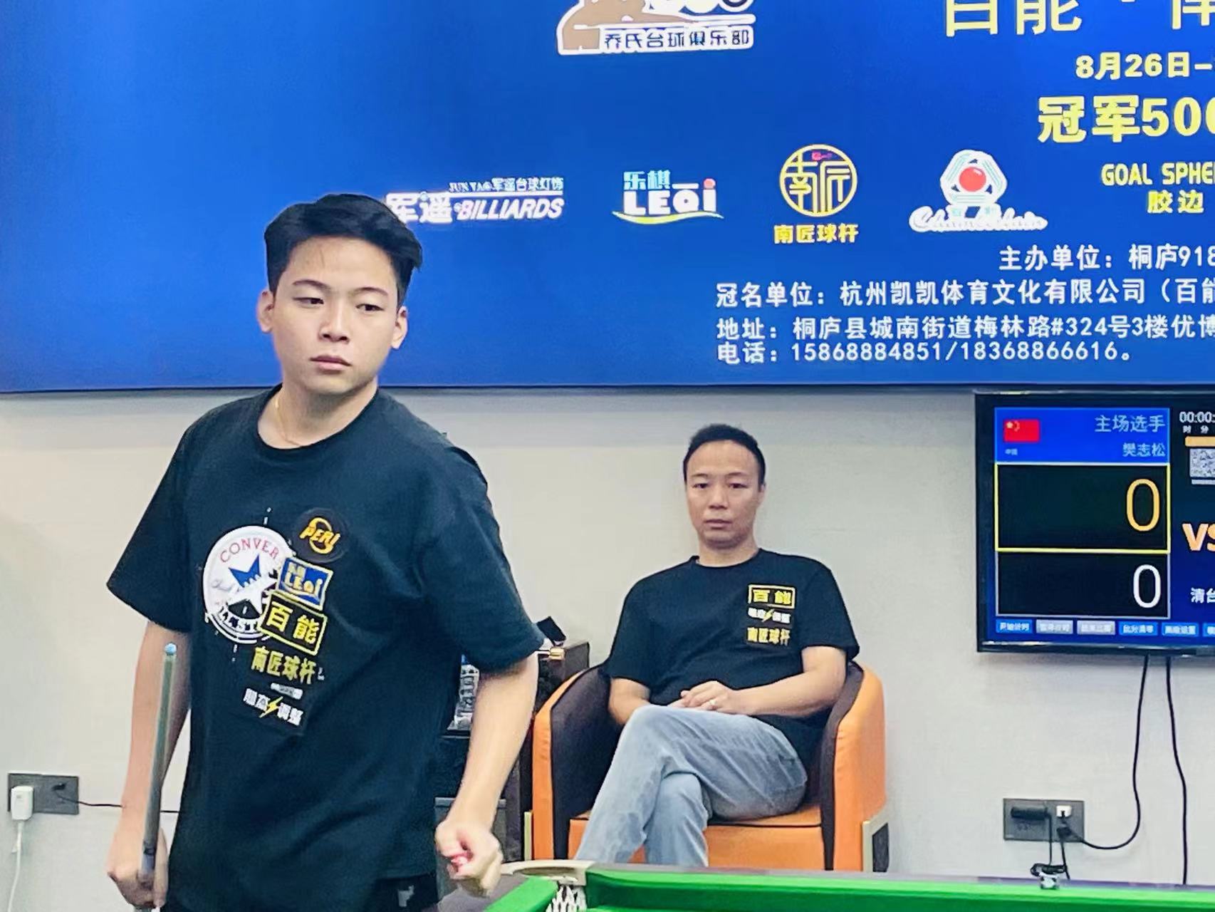 本人来说 本人来说