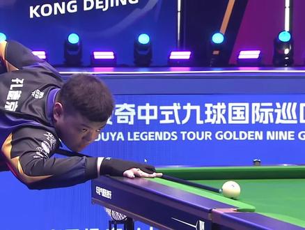 多次在关键 多次在关键