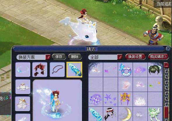 并为提升国 并为提升国