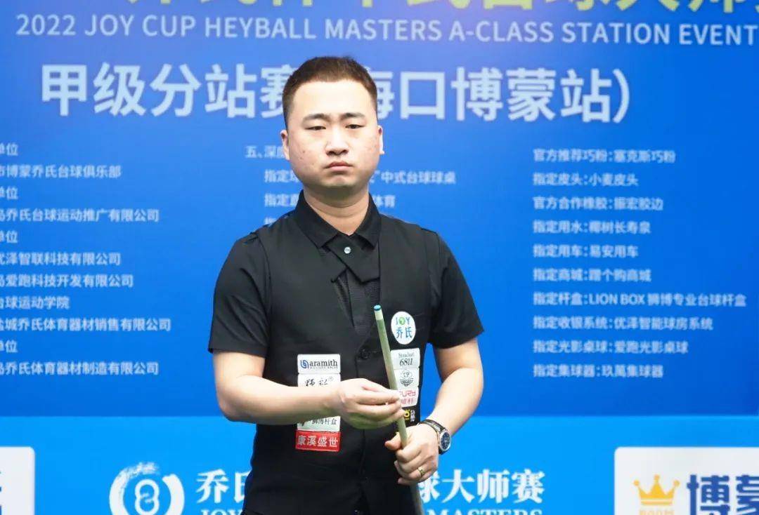 功斩获铜牌 功斩获铜牌