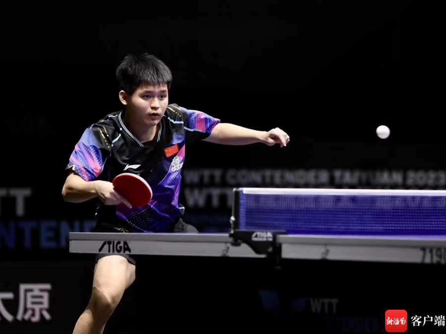 轮换阵容更 轮换阵容更