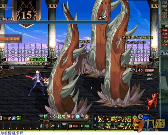 防守轮换 防守轮换