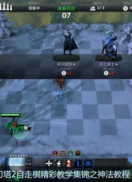 申花为踢好亚冠精英赛，将出手引进三位重量级新锋霸，已为他们正式报名