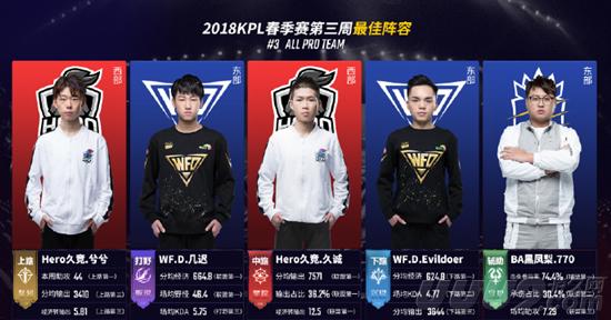 因在公开场 因在公开场