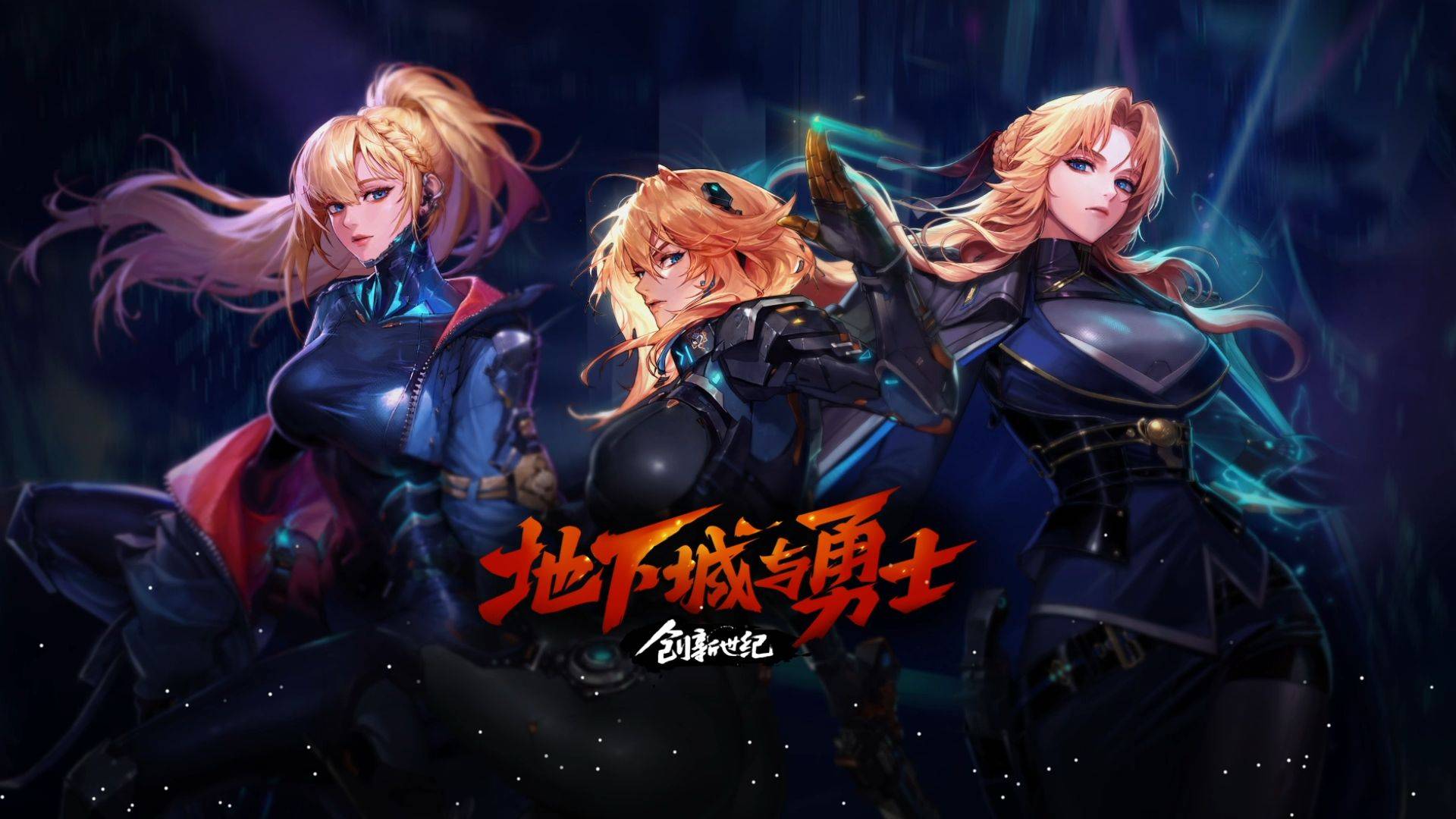 让对手的频 让对手的频