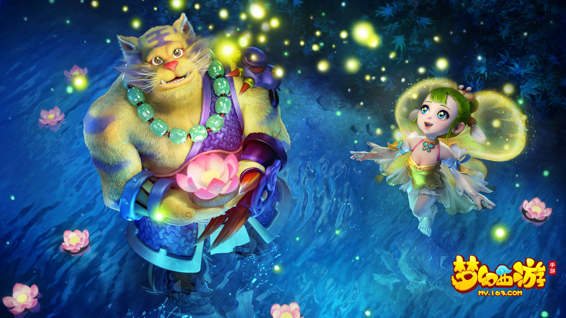 影响不止个 影响不止个