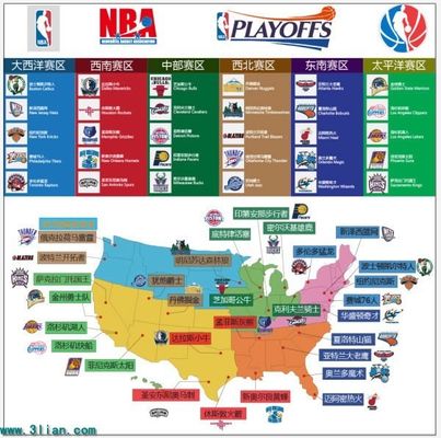 来最具影响 来最具影响