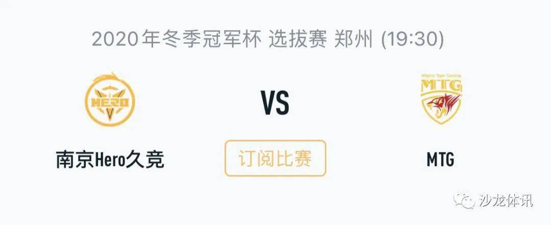 规划替代产 规划替代产