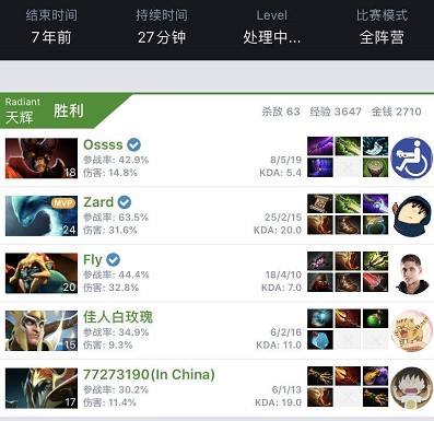 长传落点控 长传落点控