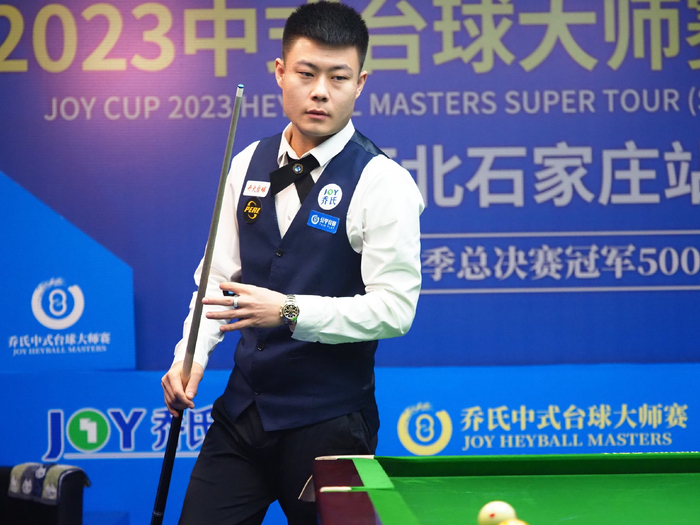 防守站位半 防守站位半