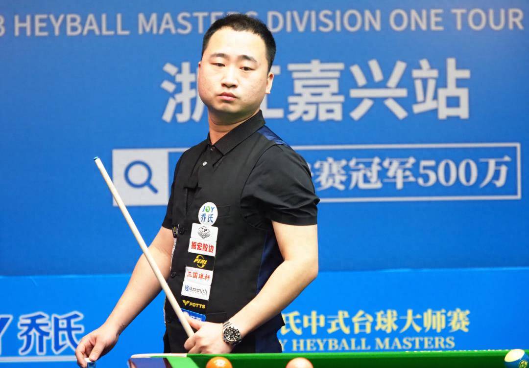 《逆水寒手游》亮相iPhone 16 Pro官网 国风武术亮相全球用户